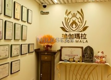 瑜伽.瑪拉（通州万达店）