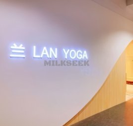 兰瑜伽.普拉提（学清路店）