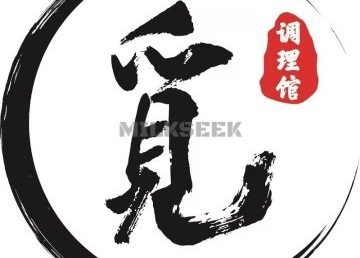 觅养生会所