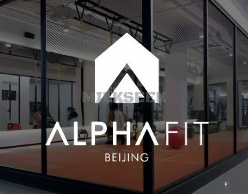 ALPHAFIT潮流健身（昌平店）