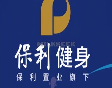 保利健身（保利大厦店）