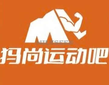 犸尚Redcord体能体态训练中心