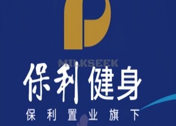保利健身（保利大厦店）