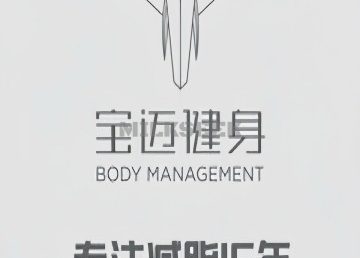宝迈健身（丰台科技园店）
