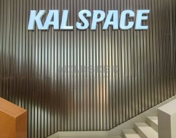 KAL SPACE  能量空间健身房