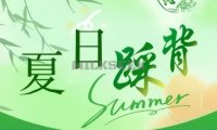 沁园足道·新潮踩翘. SPA馆