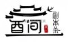萝卜侦探CLUB.剧本杀桌游