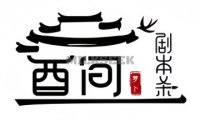 萝卜侦探CLUB.剧本杀桌游