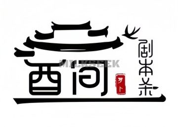 萝卜侦探CLUB.剧本杀桌游