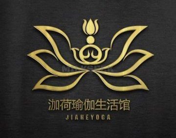 泇荷瑜伽生活馆（梅香街店）