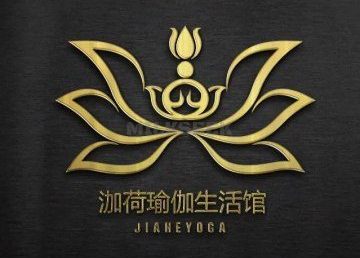 泇荷瑜伽生活馆（梅香街店）