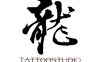 龙刺青（上地店）