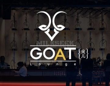 GOAT尖儿Lounge