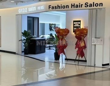 GYDZsalon